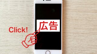 Thumbnail of post image 010