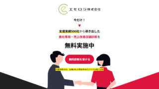 Thumbnail of new posts 100