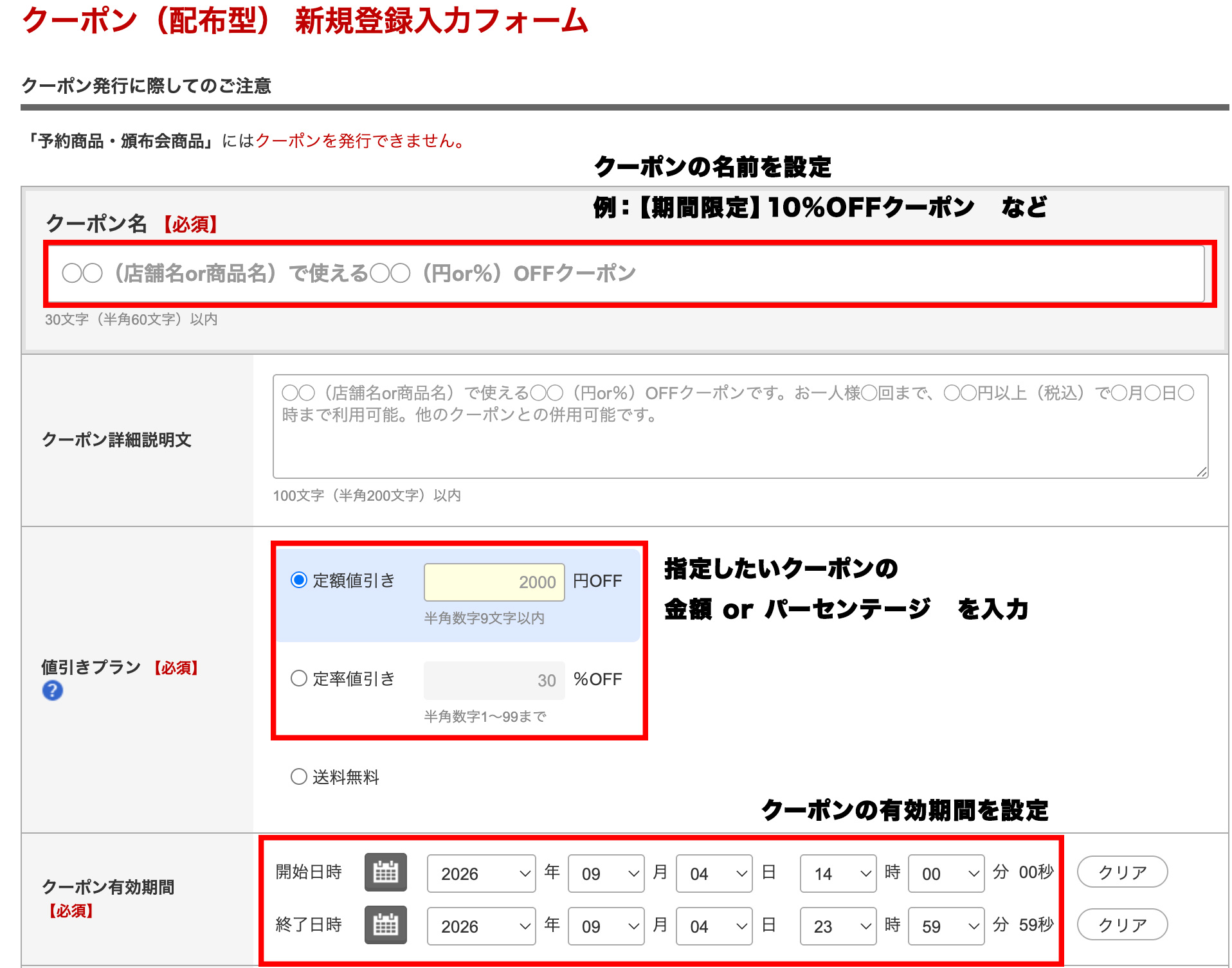RMS3